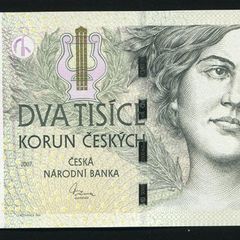 Czech Republic (czechia) - 2000 Korun 2007 Banknote P-26d (unc)