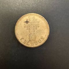 1992 10 Escudos Portugal Coin