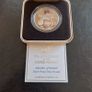 1995 50th Anniversary of the United Nations coin Image 3