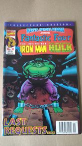 Marvel Heroes Reborn comic No.21