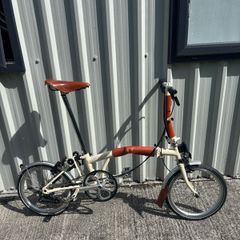 Brompton S2L Ivory