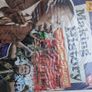 Making History Complete Junior Cycle History Image 2