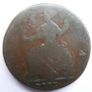 1773 Halfpenny - George III Image 3