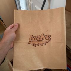 Commercial Printer for Paper Bags, Pizza Boxes etc