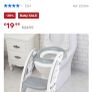 Babylo Toilet Seat and steps Image 2