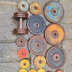 Weights