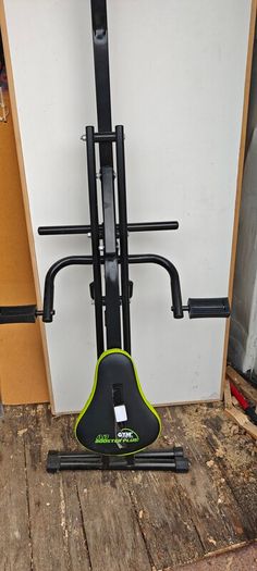 Gymform Ab Booster Plus
