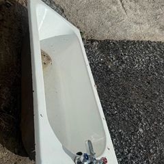 bath tub