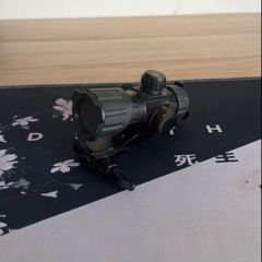 Airsoft Red Dot