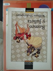 school book Romeo and Juliet