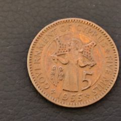 1955 Cyprus 5 Mils Coin