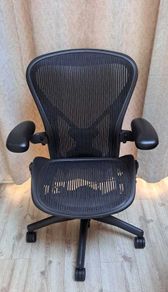 Herman Miller Aeron chair