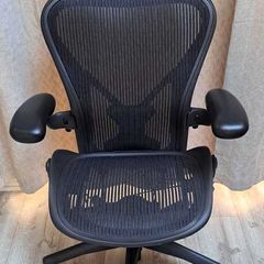 Herman Miller Aeron chair