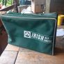 Aer Lingus case, 1970s, carry on, D18 post 8e Image 5