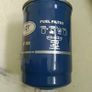 ST 302 fuel filter Image 2
