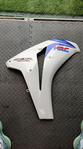 fireblade sc59 HRC panel