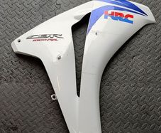 fireblade sc59 HRC panel