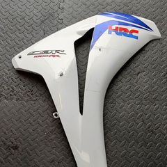 fireblade sc59 HRC panel