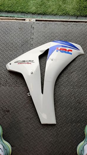 fireblade sc59 HRC panel