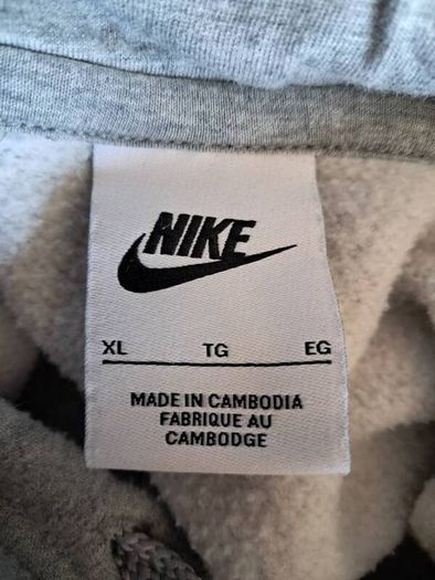 NIKE Hoodie with Mesh Panels, XL