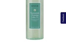 Naturium Cleansing Gel