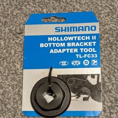 Shimano TL-FC33 Hollowtech II BB tool