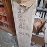 Nodic tobacco wood effect tiles 230x1200 (10m2) Image 4