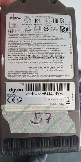 Dyson V10 Absolute