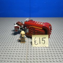 Lego set 75099 Reys Speeder