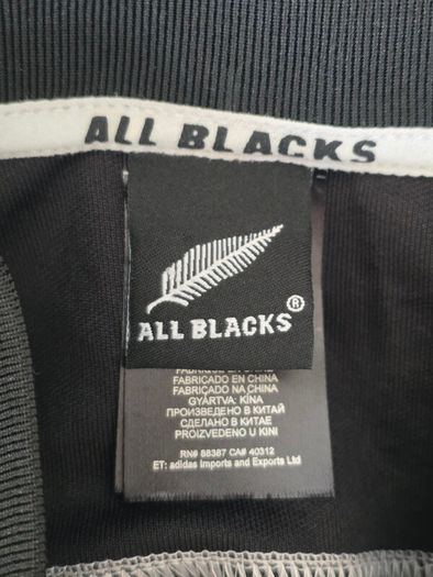 New Zealand Rugby Jersey Mens xl