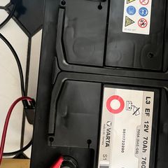 car battery VARTA L3 EF 12V 70Ah 760A