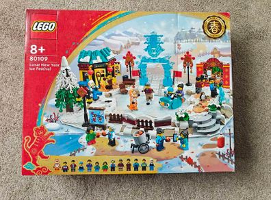 Lego Lunar New Year Ice Festival 80109
