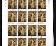 2009 Ireland St Patrick's Day Commemorative Stamp Sheetlet Plate 1A1A1A1A1A Fine CDS Used with Dublin cancel of 19th February 2019 (First day of issue)