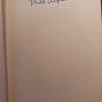 The Von Stahmer Jigsaw / Philip  Lovegrove/ 1st edition, / Signed/ 1980 Image 5