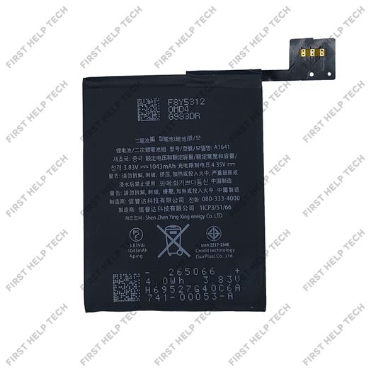 Replacement Battery For iPod Touch 6 6th Gen A1574 Battery 3.83V 1043mAh A1641 - IPOD09B