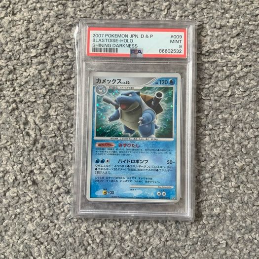 PSA and CGC graded