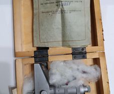 Rare Soviet Depth Micrometer GM 0-25mm 0.01mm Krasny Instrumentalschik 1955 USSR