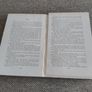 The Flying Swans by Padraic Colum first edition 1969 in good used condition with a split on the spine but all pages present see photos FREE STANDARD POSTAGE INCLUDED Image 7