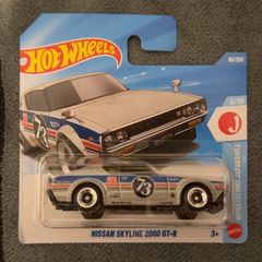 Nissan Skyline 2000 GT-R