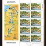 2001 Ireland Europa Commemorative Stamp Sheetlet Plate 1A1A1A1A Fine Used with Dublin CDS cancel of 16th May 2001 (First day of issued) on envelope extract Image 2