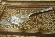 Mayell Cake/Dessert Server A1Kings Design