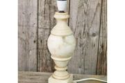 Alabaster Table Lamp KAS1400