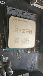 Ryzen AMD 3950x processor