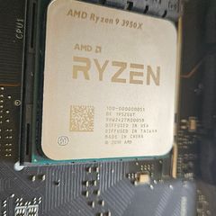 Ryzen AMD 3950x processor