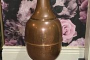 Large Vintage Copper Vase