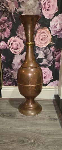 Large Vintage Copper Vase