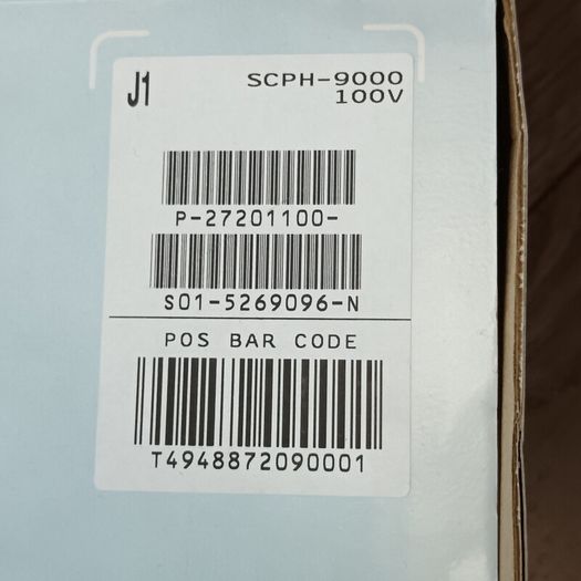 Sony SCPH-9000 Series PS1 PlayStation Japan.