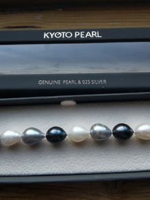 NEW - Kyoto Pearl Freshwater Pearl Bracelet with 925 Silver Clasp
