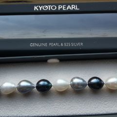 NEW - Kyoto Pearl Freshwater Pearl Bracelet with 925 Silver Clasp