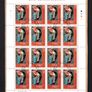 2001 Ireland Christmas (The Nativity, The Annunciation & Presentation in the Temple) Stamp Sheetlet Plate 1A1A1A1A Fine Used with Dublin CDS cancel of 5th November 2001 (First day of issued) on envelope extract. Image 3